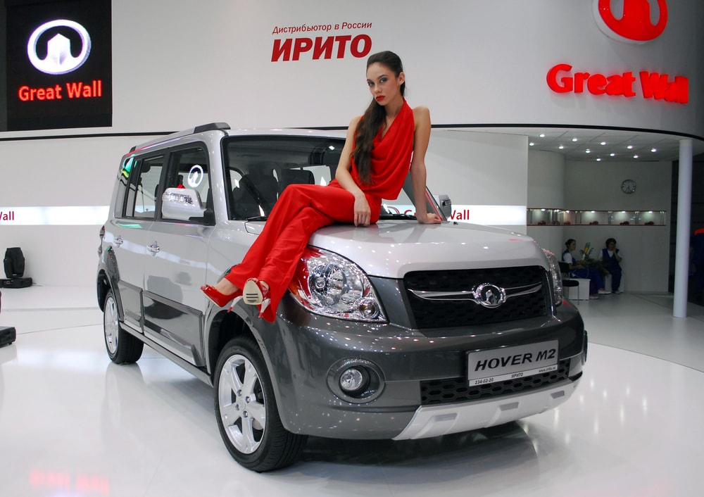 Great Wall Motors logo
