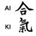 The Aiki Trader profile picture