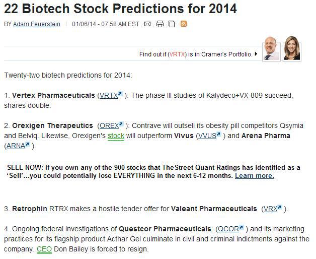 Qcor stock options