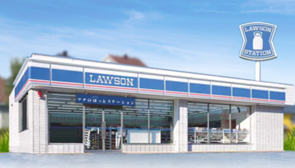 Lawson: Forget The Human Cashiers And Global Operations! - Lawson, Inc ...