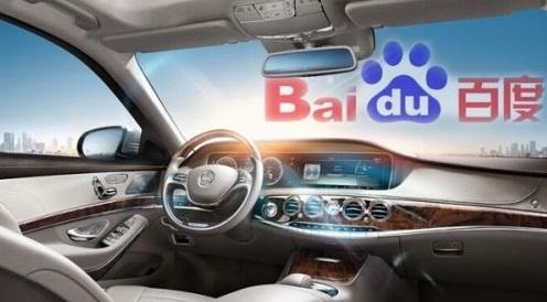 Baidu stock options