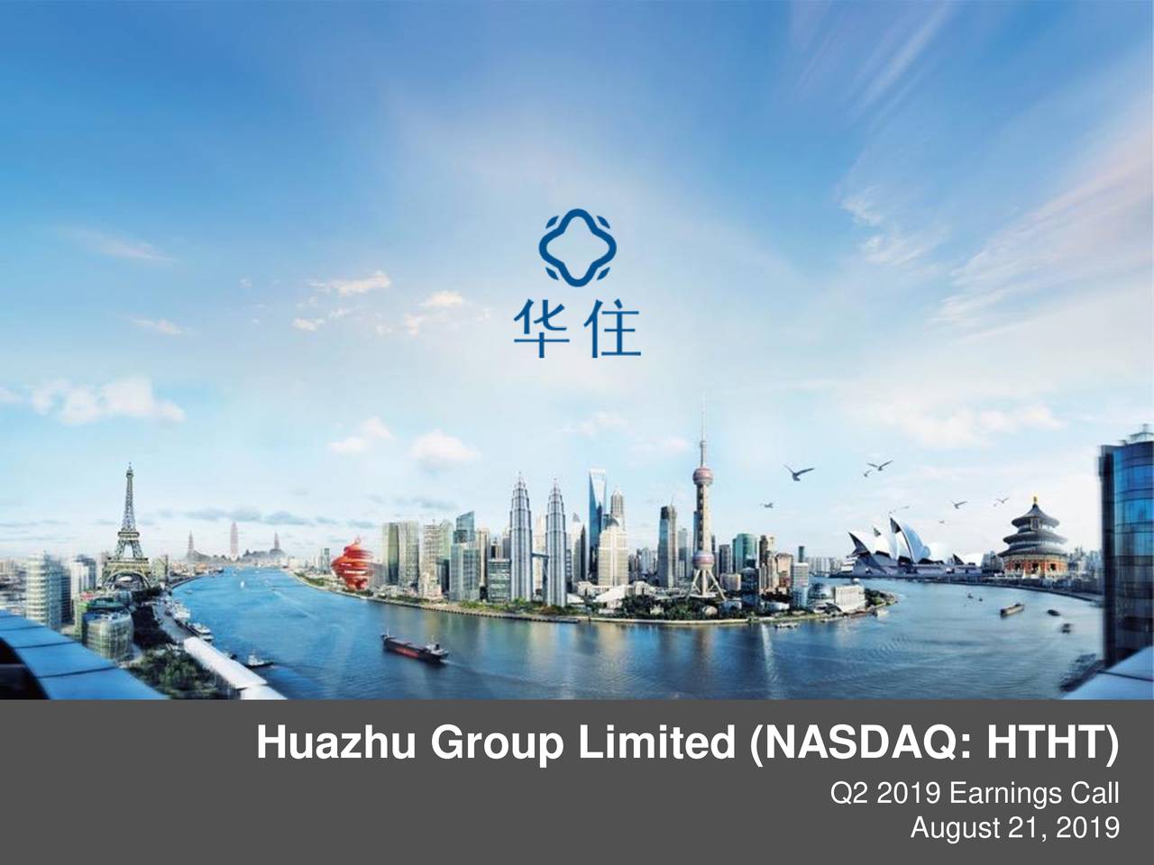 Group limited. Huazhu Hotels Group. Huazhu Hotels Group лого. China Group Hotels. China Lodge Group.