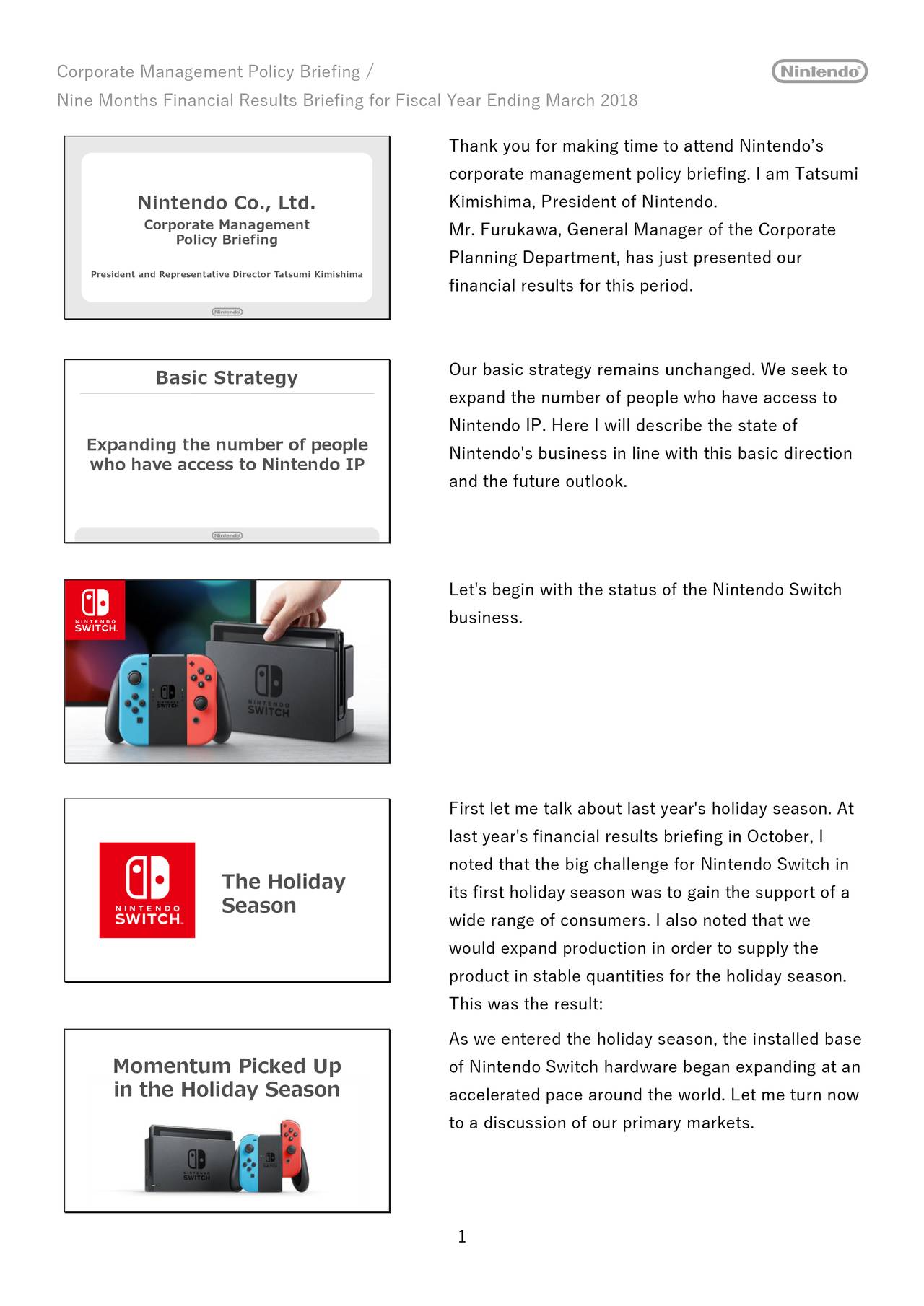 Nintendo Co Ltd Adr 2018 Q3 Results Earnings Call Slides Otcmkts Ntdoy Seeking Alpha