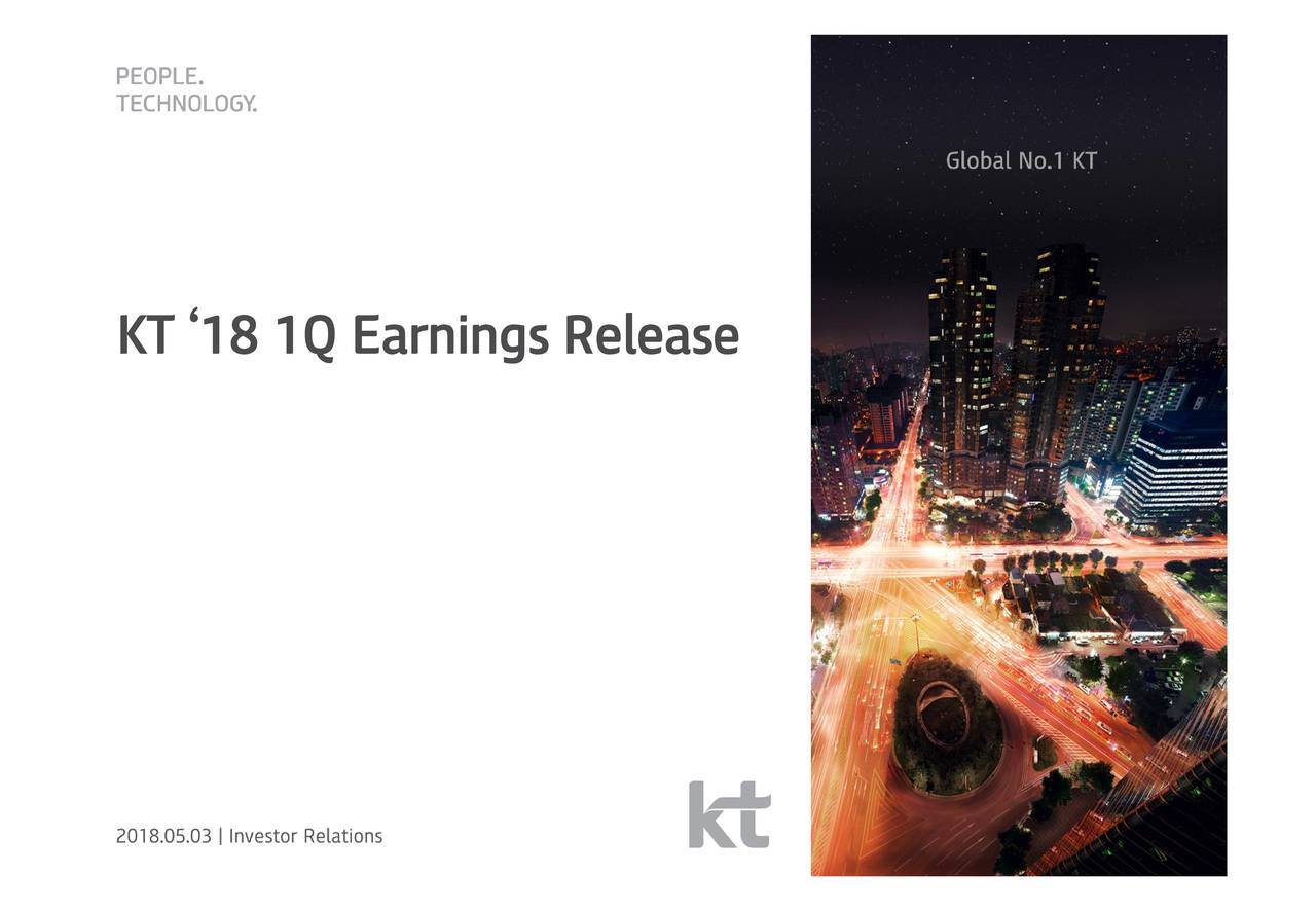 KT ‘18 1Q Earnings Release
