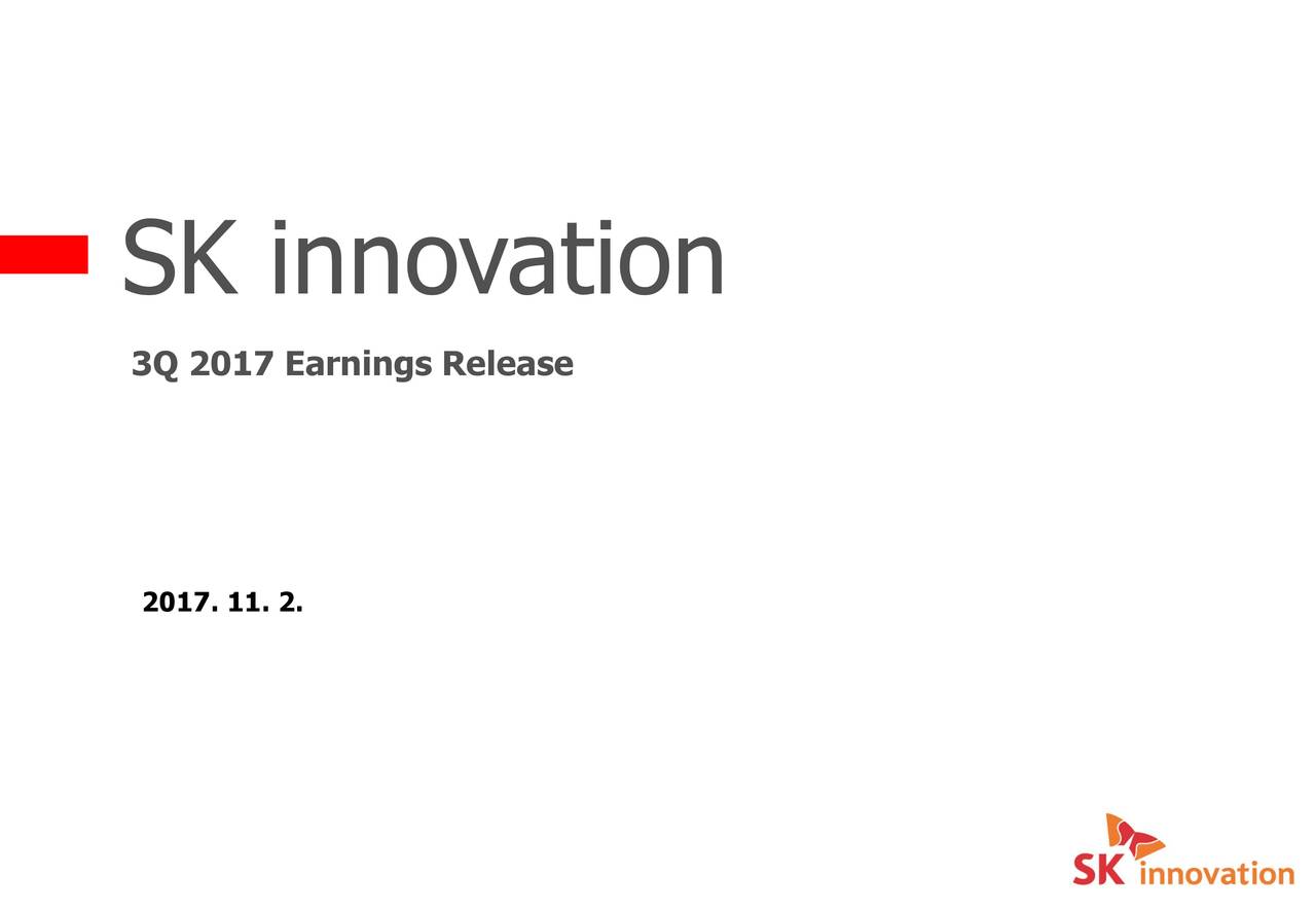 SK innovation