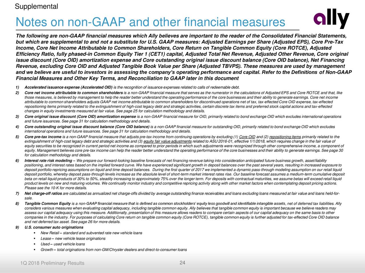 first investments inc analysis of financial statements Investments deferred income taxes in this first module, we learn how to read the balance sheet and the related notes espresso software's financial statements to . first investments inc analysis of financial statements Investments deferred income taxes in this first module, we learn how to read the balance sheet and the related notes espresso software's financial statements to .