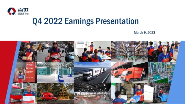 BEST Inc. 2022 Q4 - Results - Earnings Call Presentation (NYSE:BEST ...