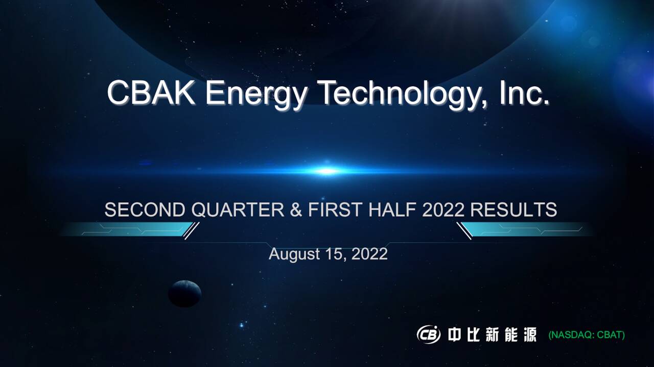 Cbak Energy Technology Inc