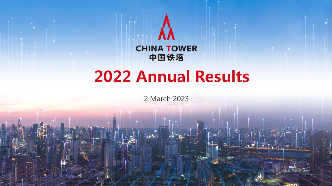 2022 Annual Results